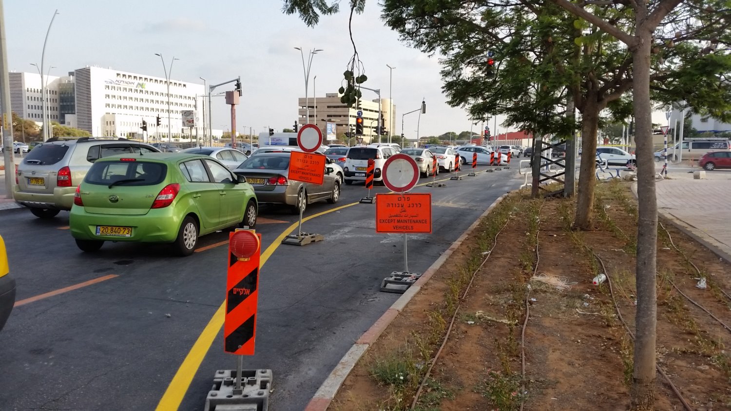 הפניה מאלטלנה למנחם בגין נחסמו לתנועה