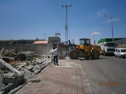 צילום: ארכיון