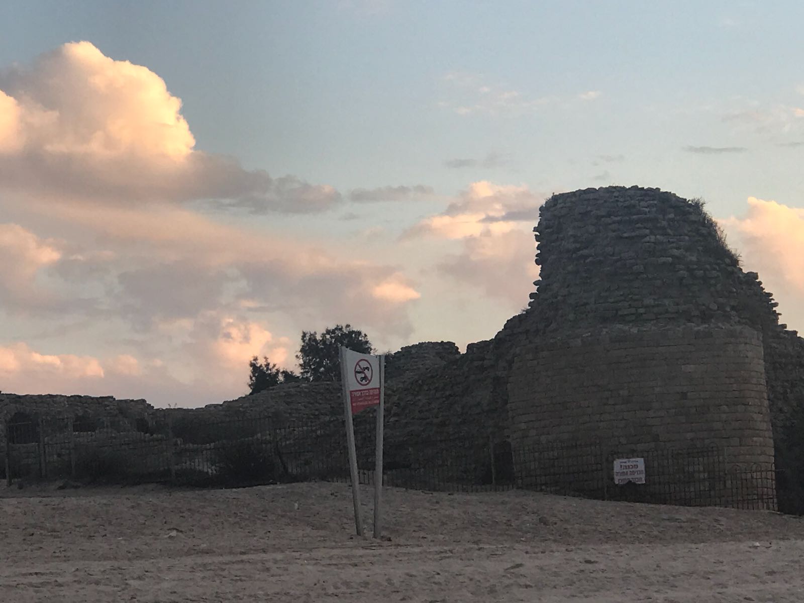 מוקד תיירותי, חוף המצודה. צילום: שמואל דוד