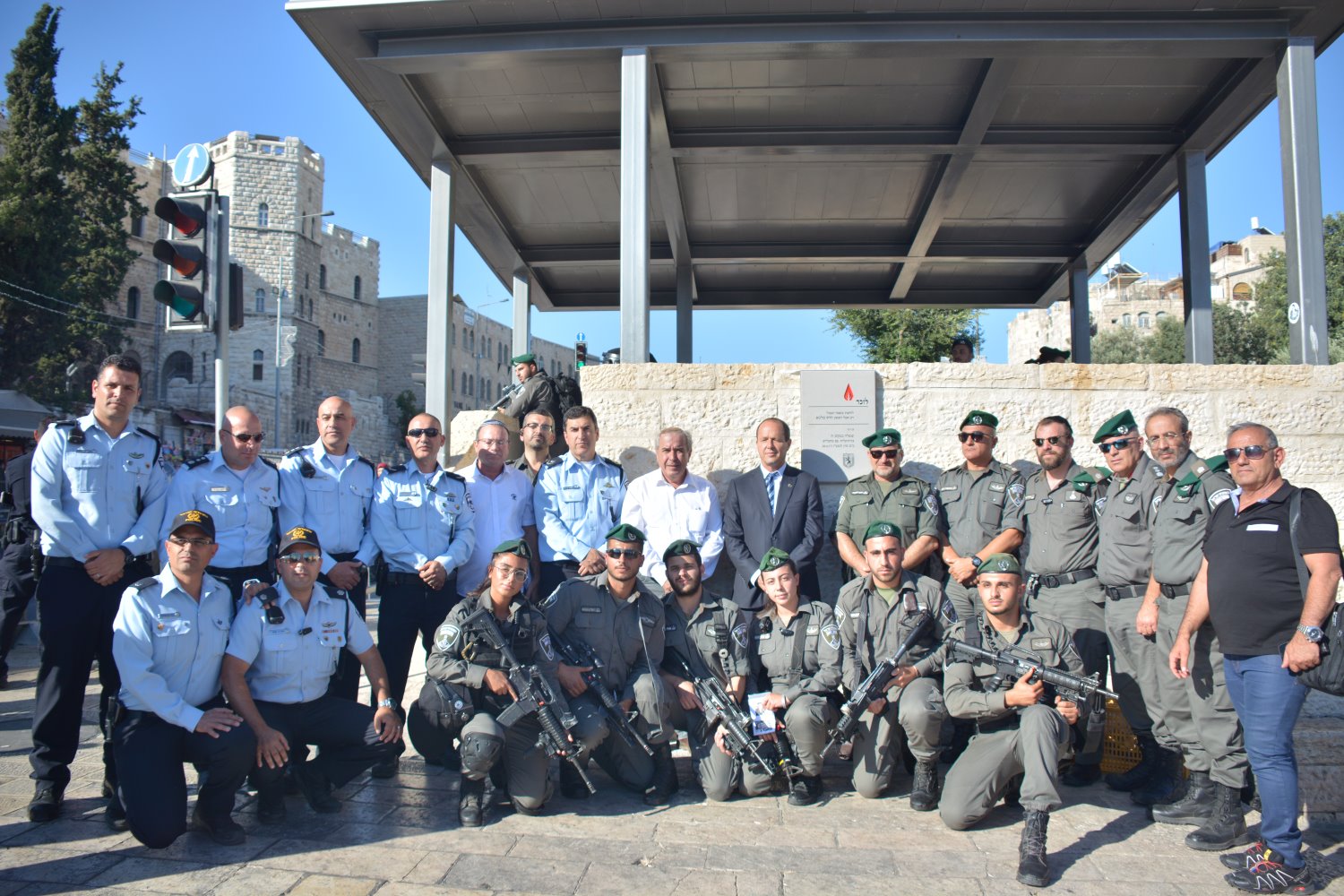 צילום: דוברות מג"ב