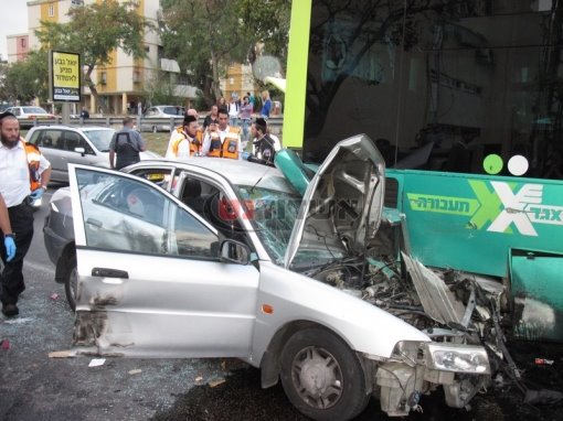 צילום: ארכיון