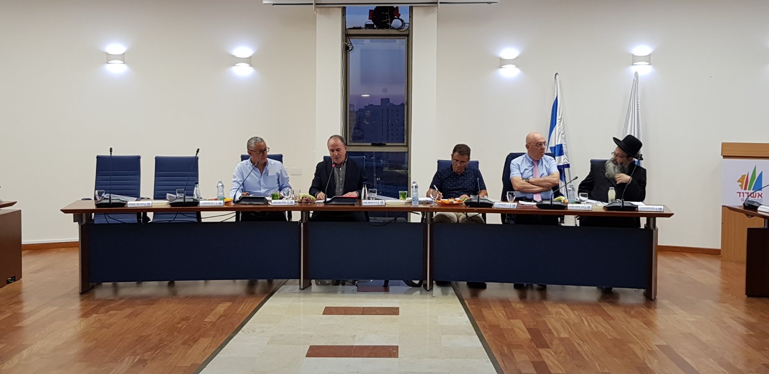 ישיבת מועצת העיר אשדוד