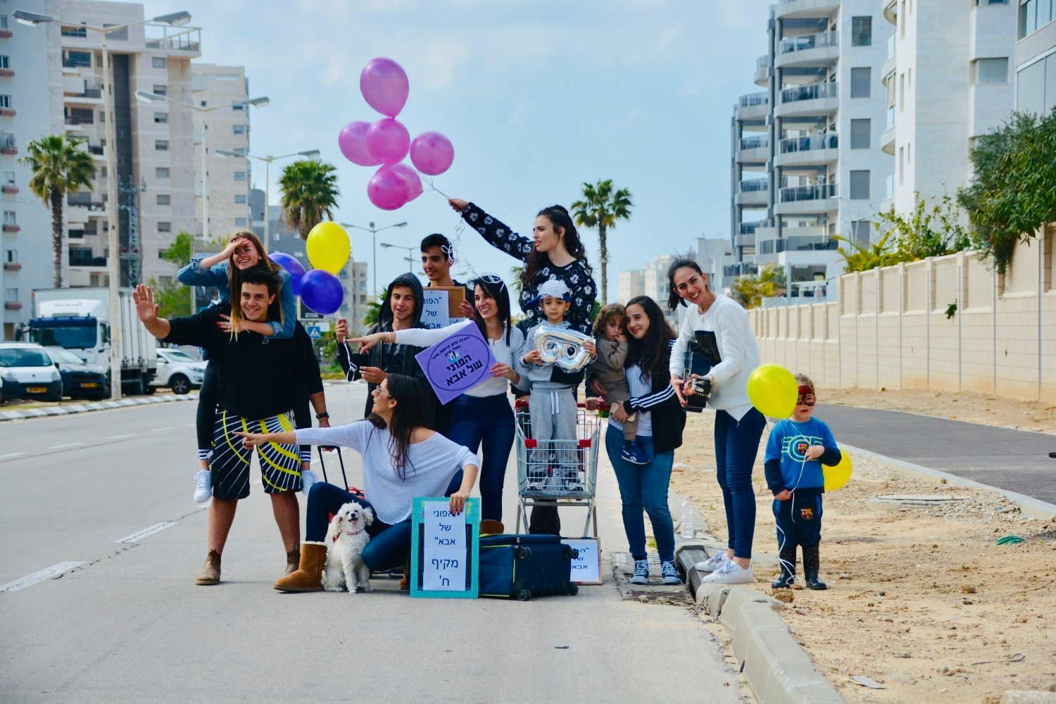 אתגר הפוני של אבא | צילום: צחי כהן