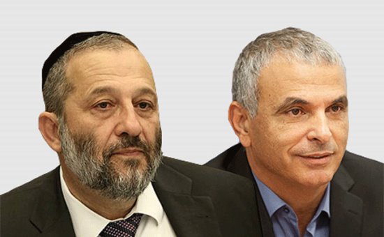 כחלון ודרעי .צילום: עומר מסינגר, דוברות הכנסת