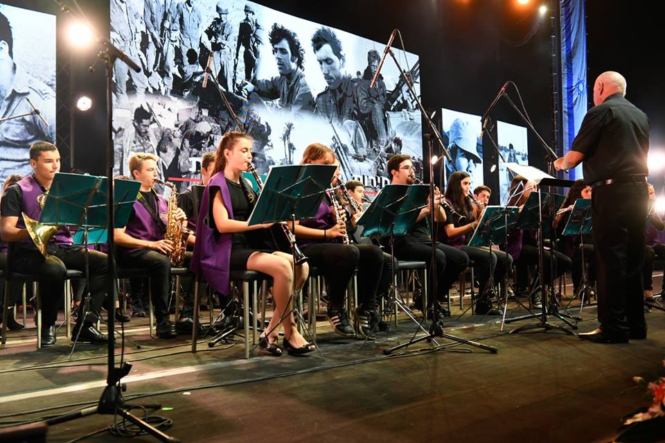 התזמורת הייצוגית של קונסרבטוריון אקדמא בניצוחו של זוריק אקשטיין בערב הצדעה של סיירת "שקד" | פייסבוק