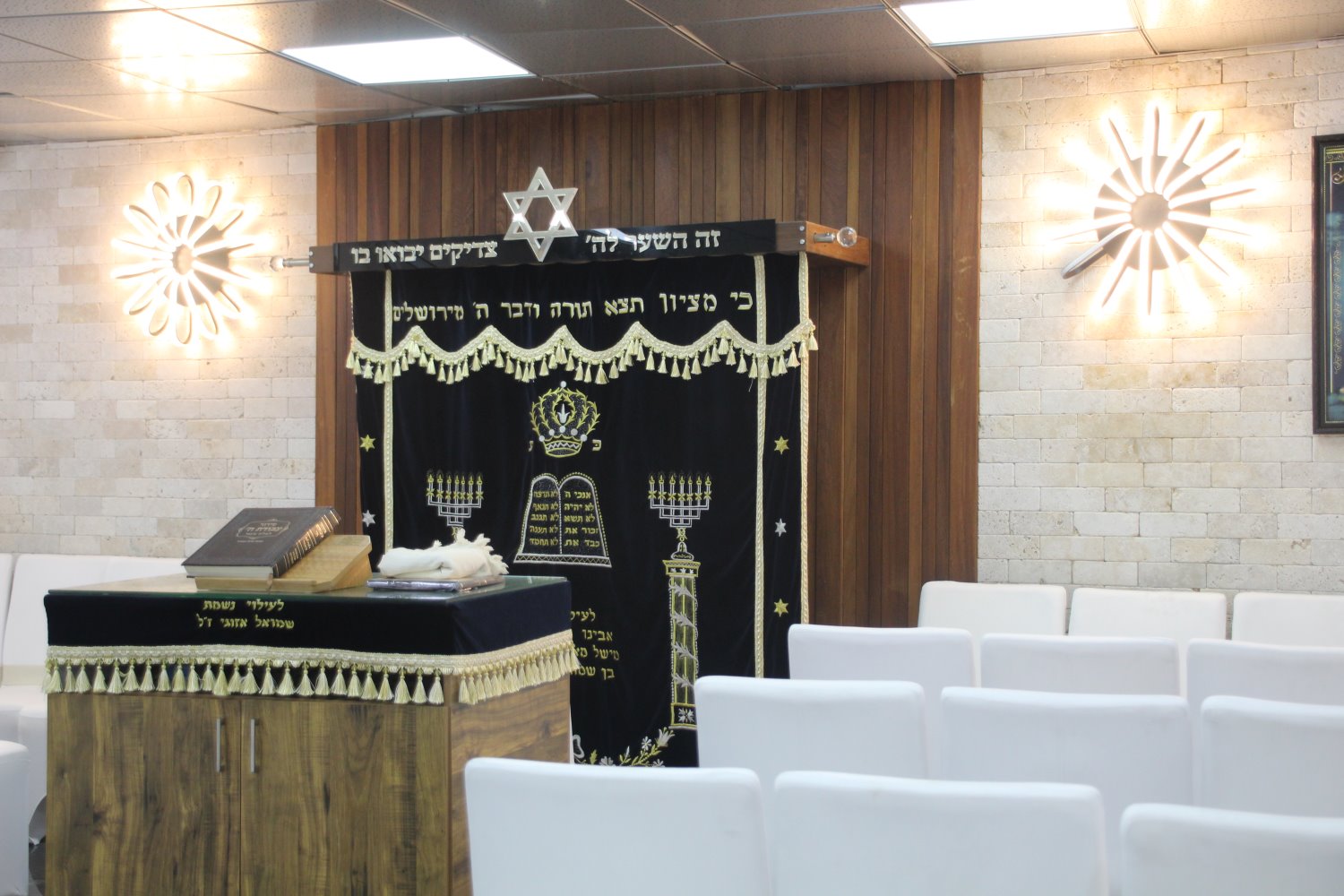בית הכנסת במלון מיעמי אשדוד | צילום: שמואל סרדינס
