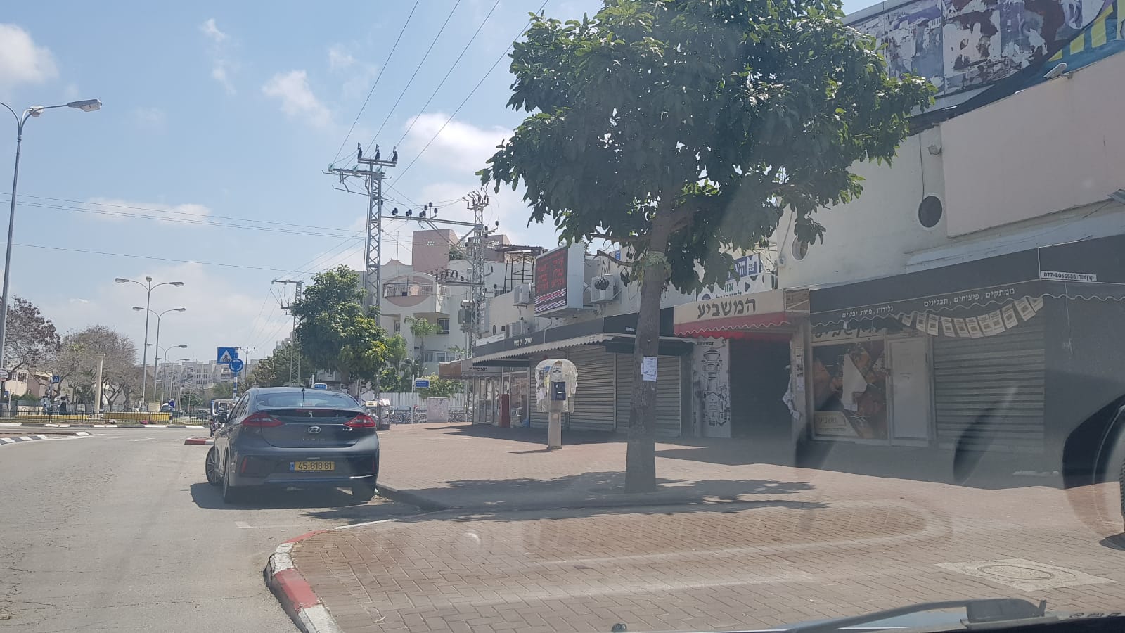 נשמעים להנחיות ברובע ז'. צילום: אשדוד נט