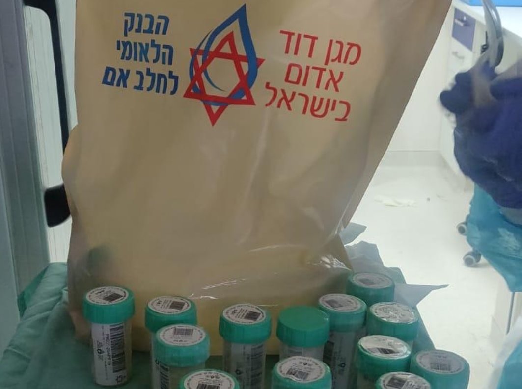 צילום: דוברות מד&quot;א