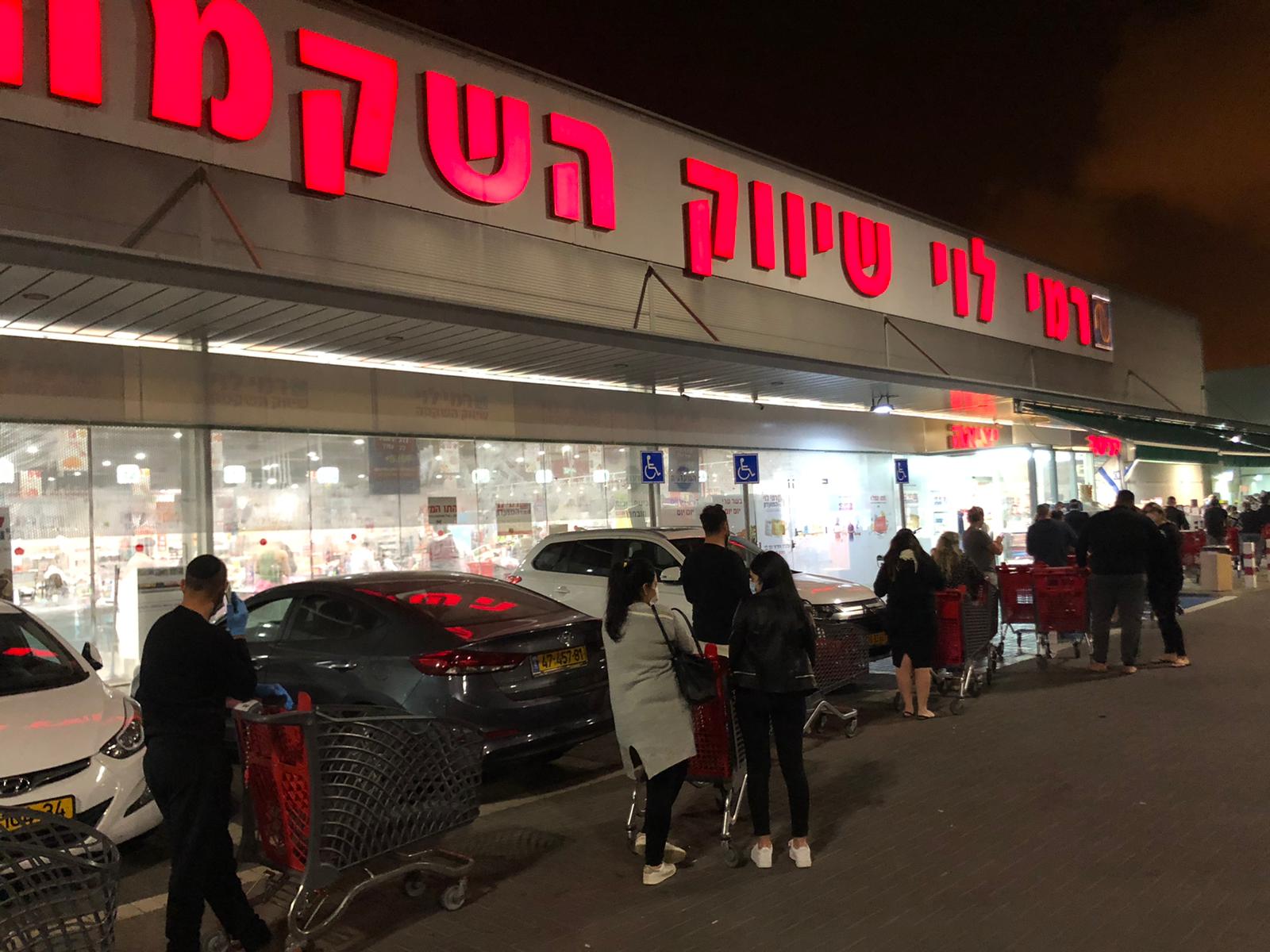 צילום: אורי קרסיפין