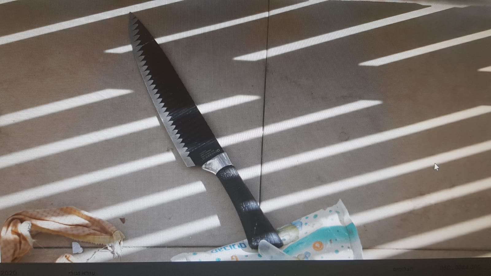 הסכין בה השתמשה האישה לדקירת בעלה