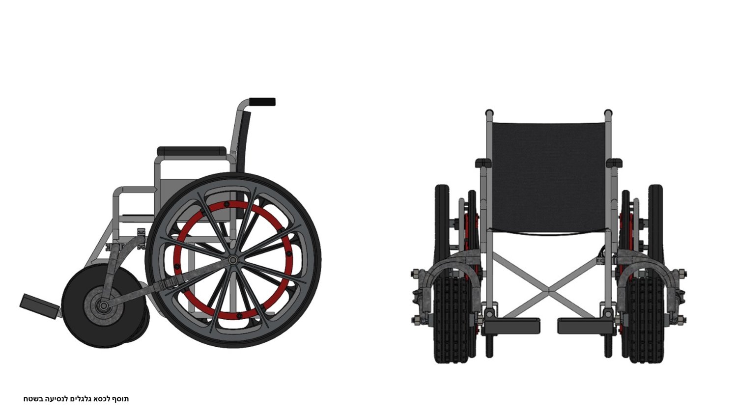 מערכת לנסיעת כיסא גלגלים בשטח שפתחו הסטודנטים מאשדוד. צילום באדיבות רן כהן