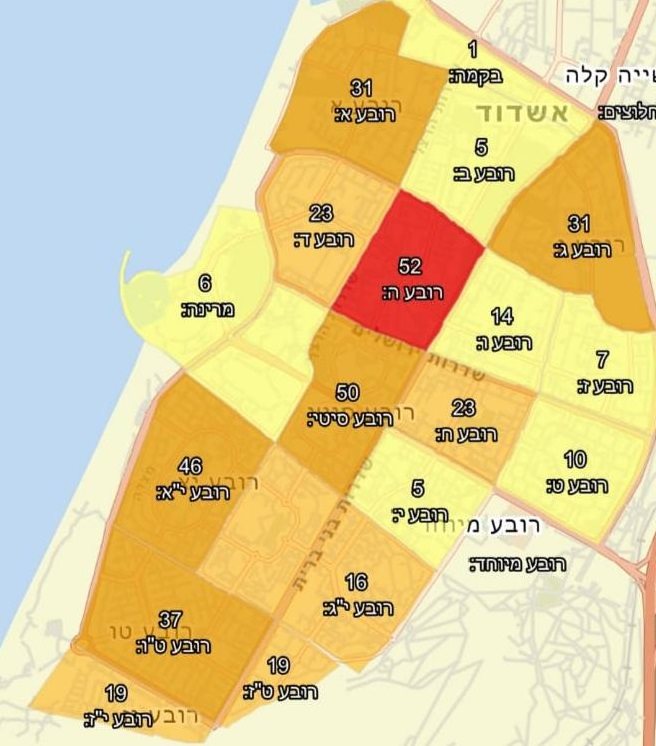 מפת התחלואה של עיריית אשדוד
