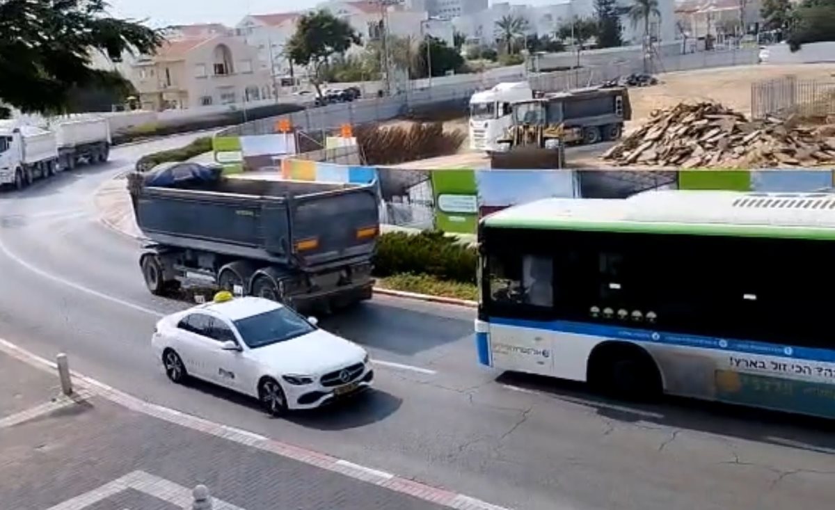 צילום מסך