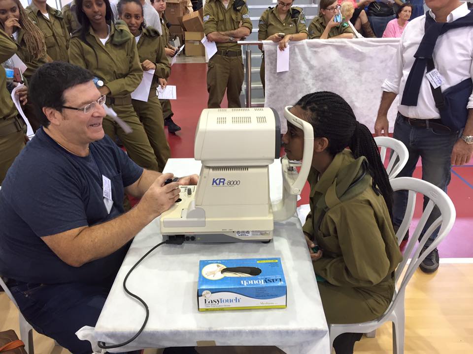 צילום מתוך דף העמותה