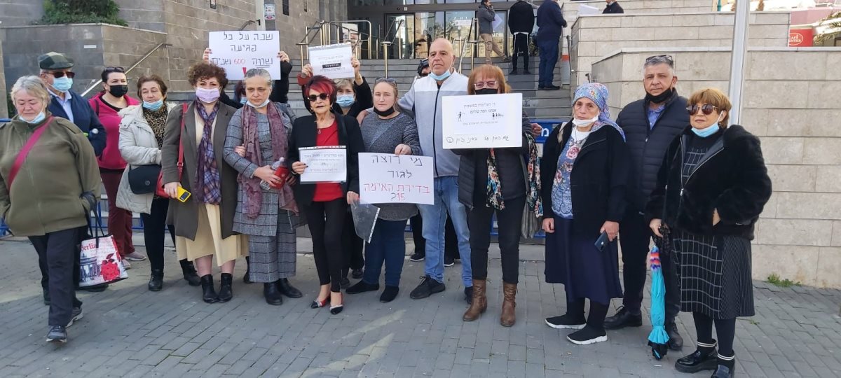 בני משפחתם של החוסים במעון "בני ציון" הגיעו להגשת כתב אישום נגד החשוד המרכזי בהתעללות