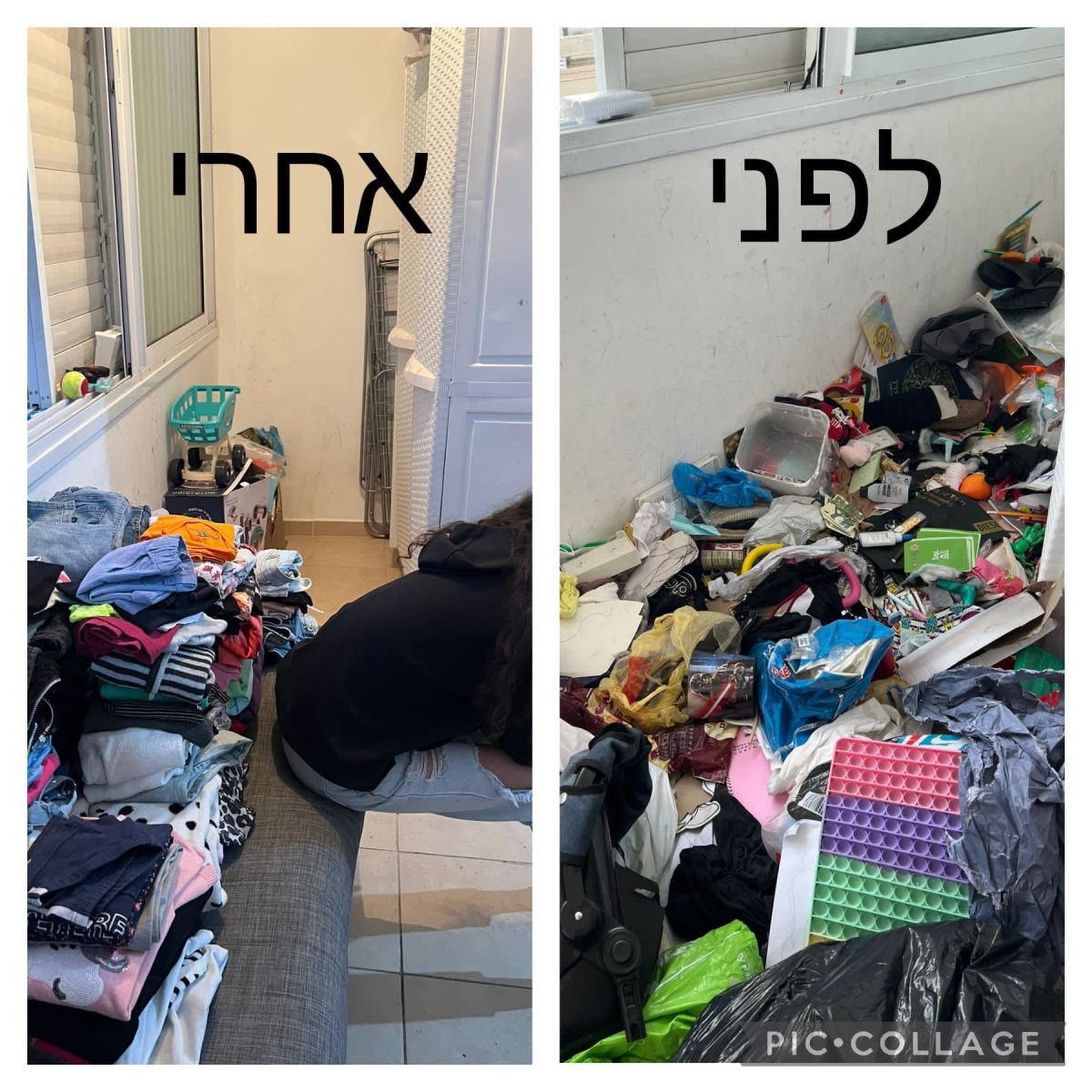 צילום: כפר הסטודנטים אשדוד