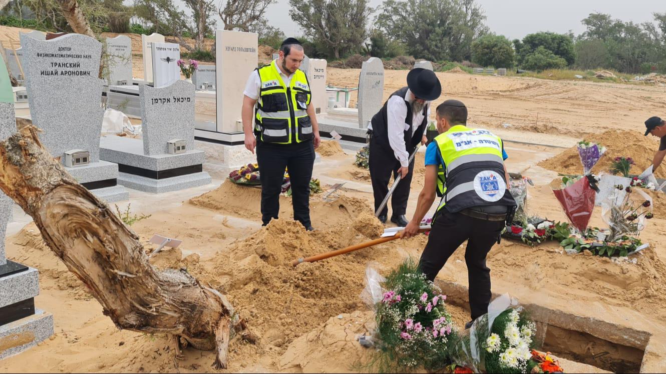 צילום: דוברות זק&quot;א