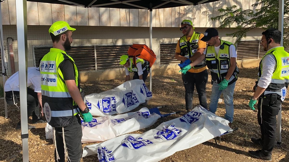 צילום: דוברות זק״א