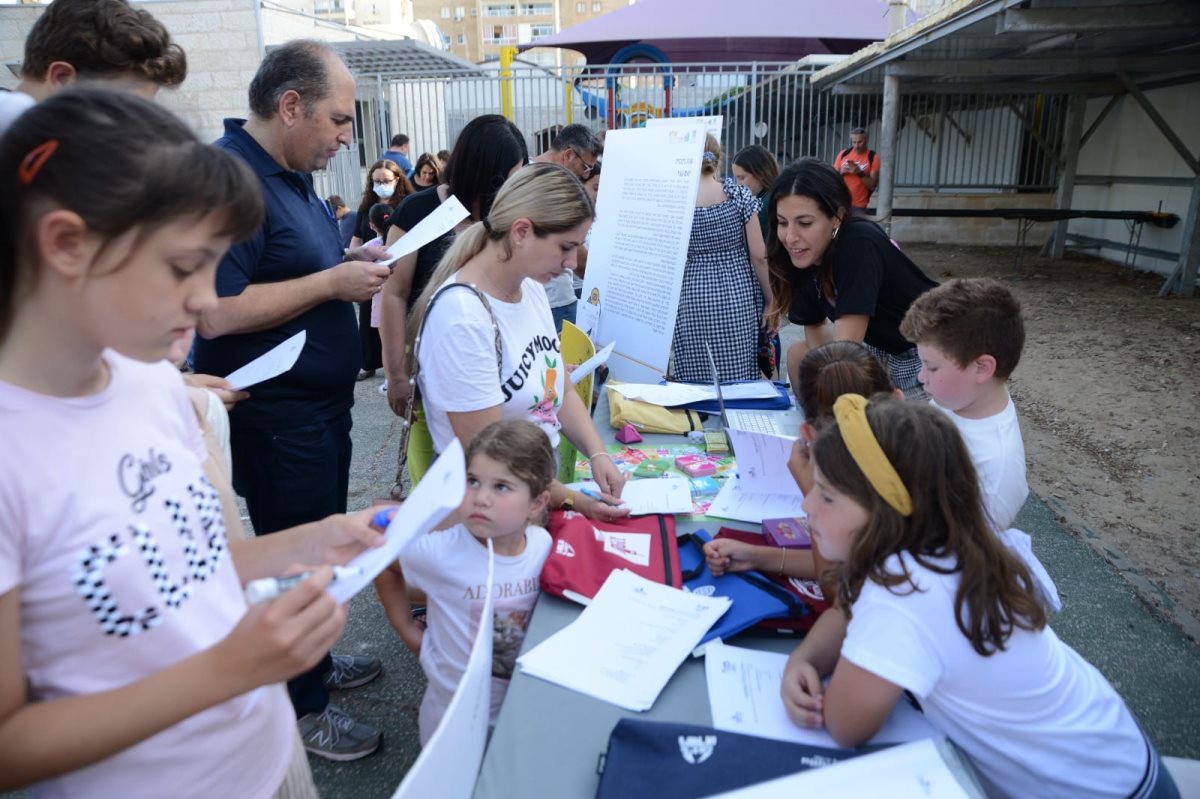 צילום: עיריית אשדוד