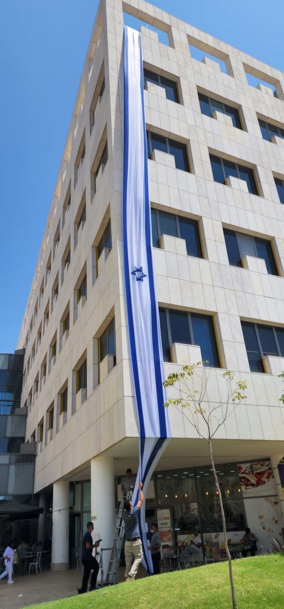 צילום: אסותא אשדוד