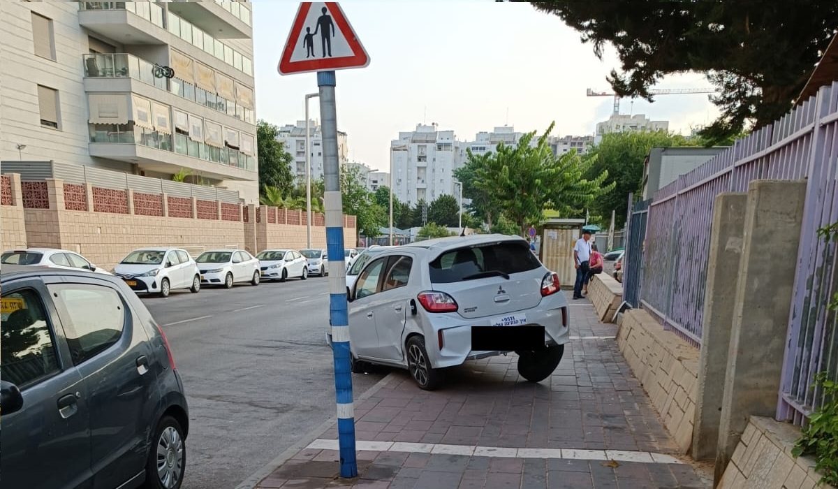 צילום: ישראל עזריאל