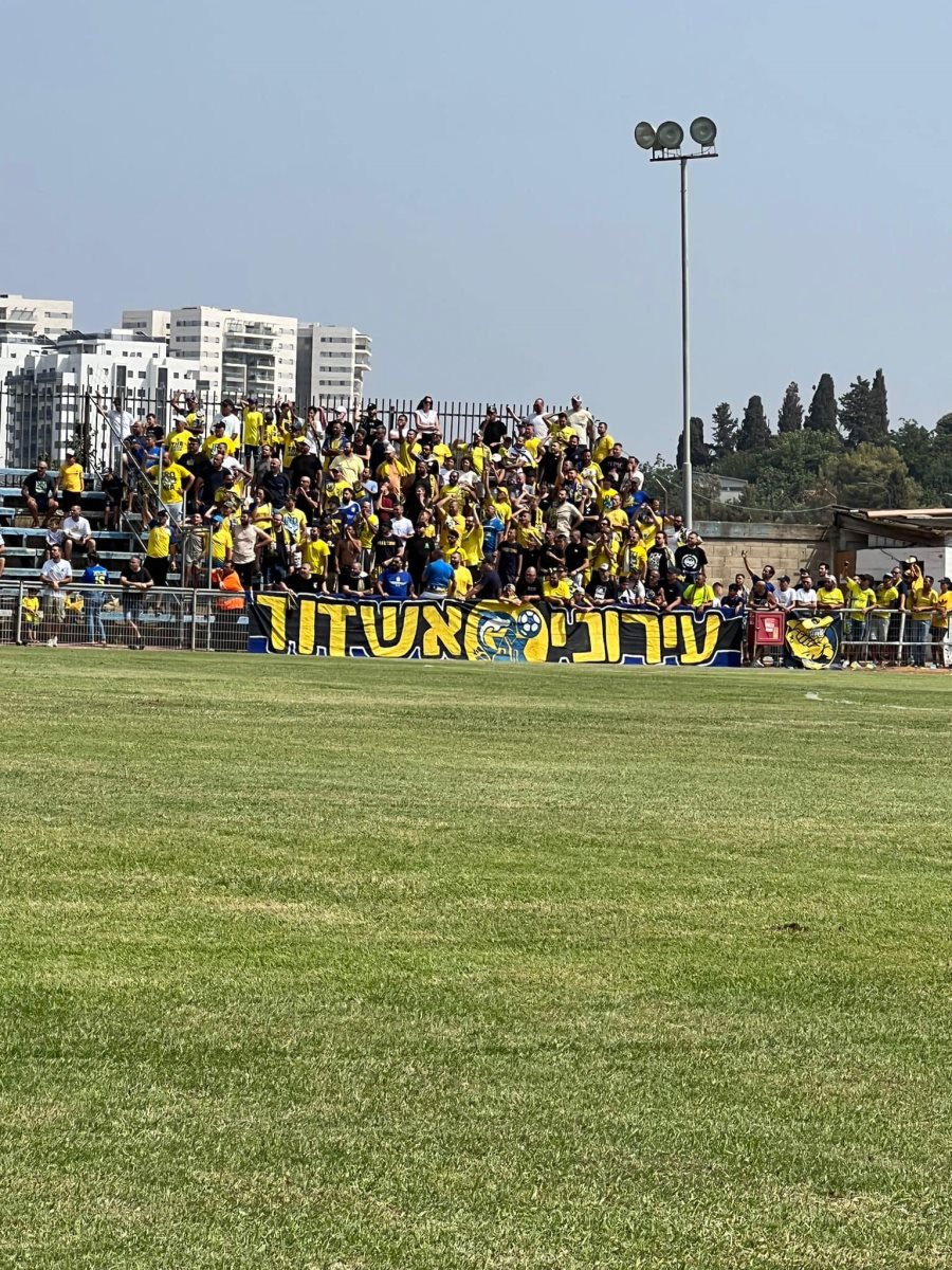 צילום: עירוני אשדוד