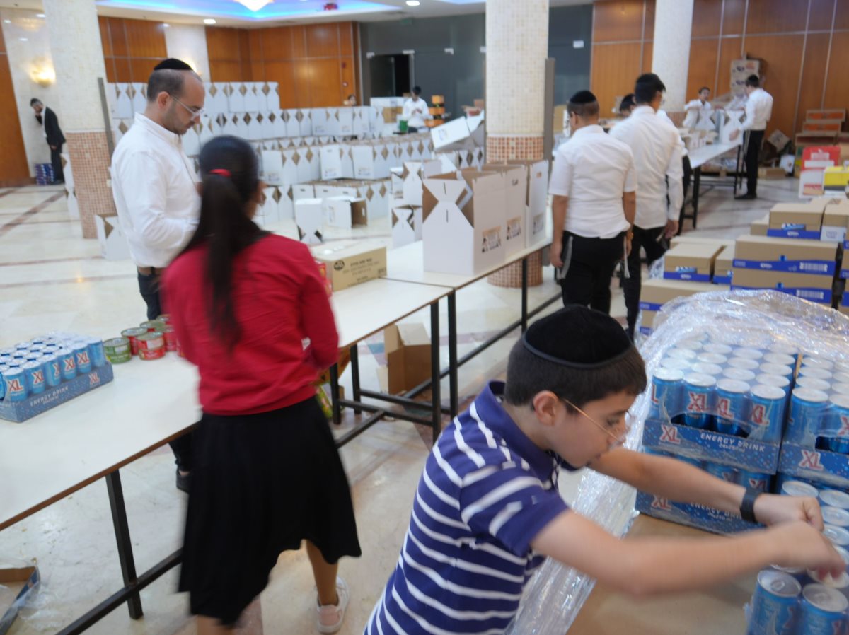 צילום באדיבות מוסדות "אורות חיים ומשה"