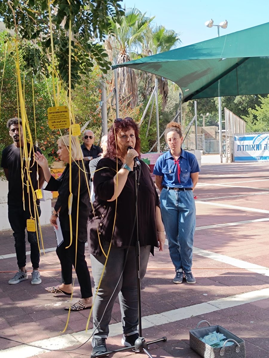 מזל שאלתיאל בטקס. צילום: עמית יעקב כהן