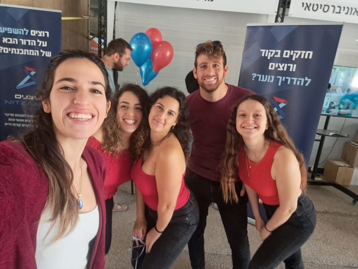 פעילי ניצנים. קרדיט: יח&quot;צ עמותת בנתיבי אודי