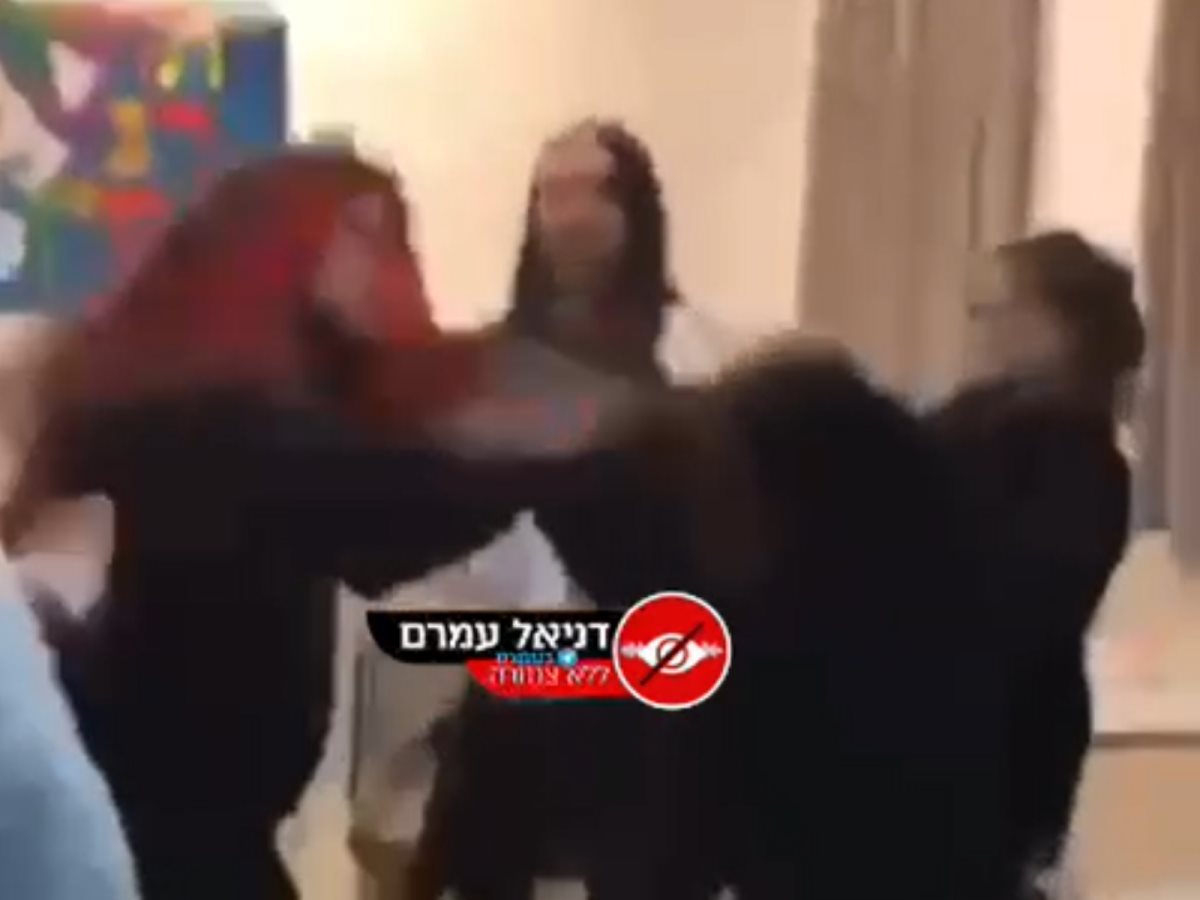 צילום מסך