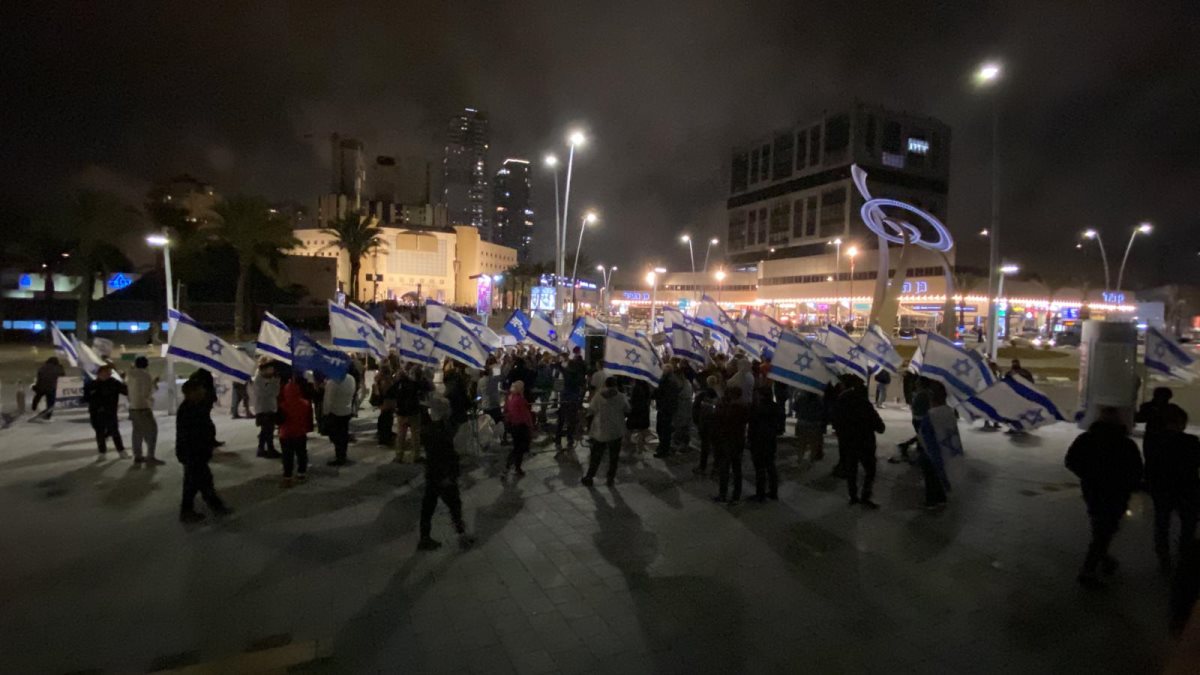 הפגנת תומכי הרפורמה. צילום: עופר אשטוקר