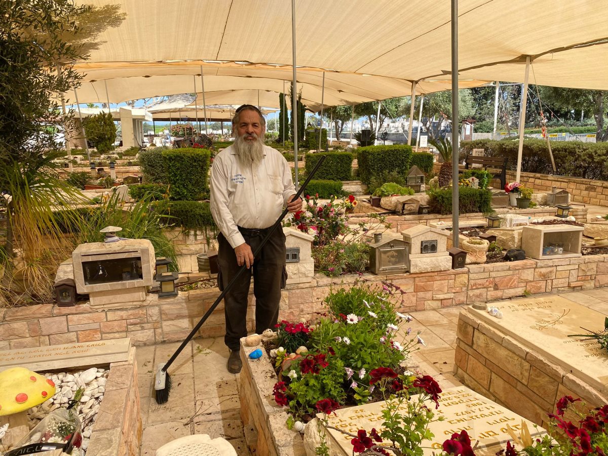 יעקב אלברשטיין