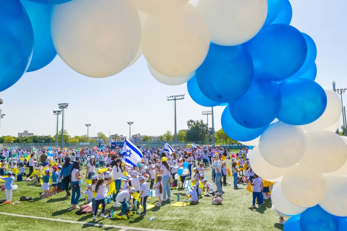 צילום: עיריית אשדוד