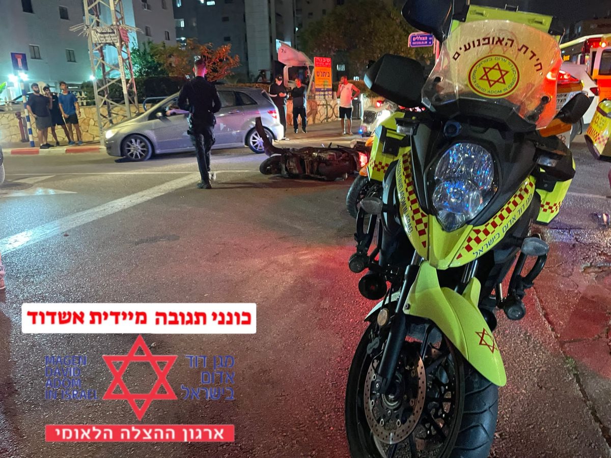 צילום: כונני מד"א לכיש