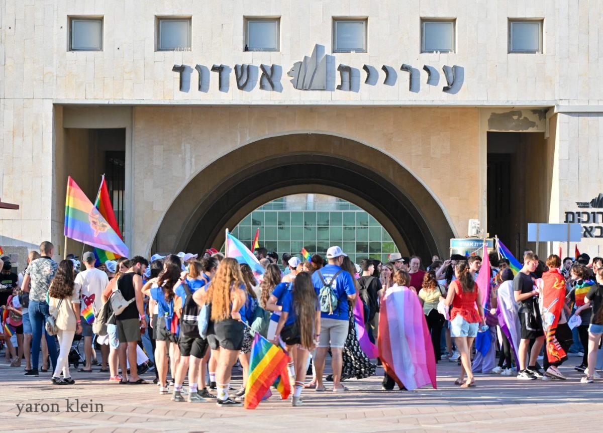 צילום: ירון קליין