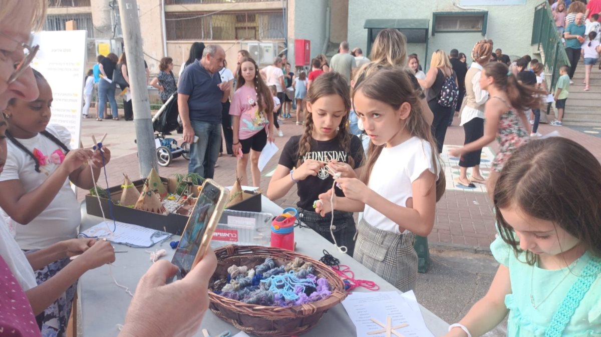 באדיבות מרכז מרו"ם