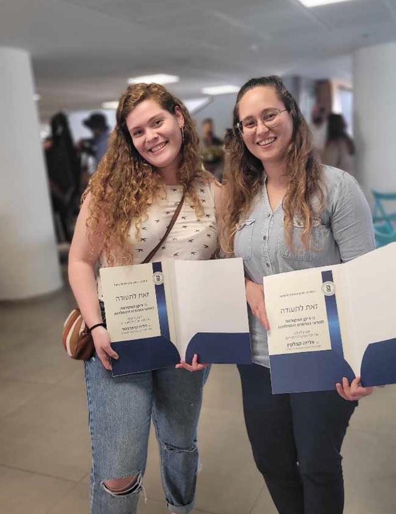 דליה קיפרבסר ואליזה קבלקין - מצטיינות דיקן הטכניון