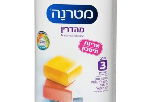 מטרנה