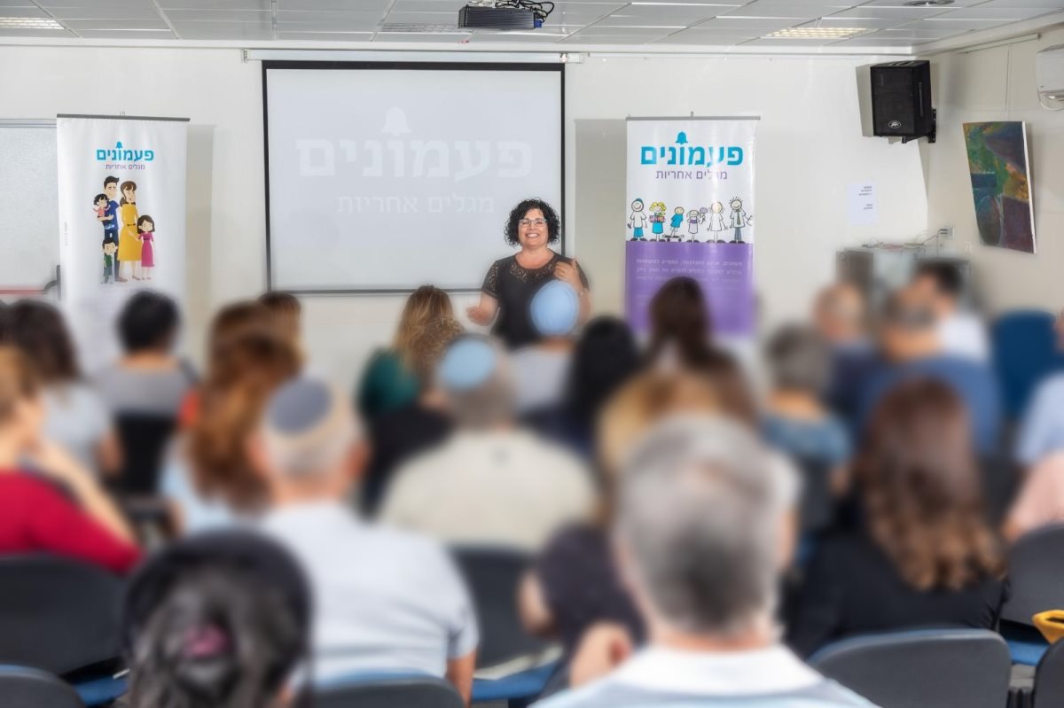 קרדיט: דודי מוסקוביץ&#39; 