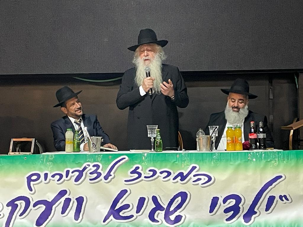 צילום: באדיבות ילדי שגיא ויעקב