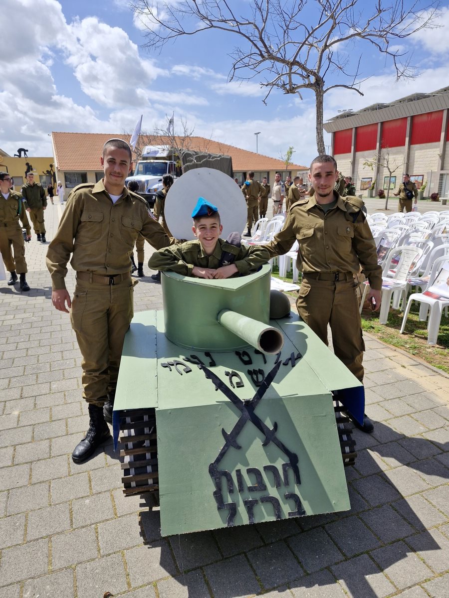 מקום ראשון 