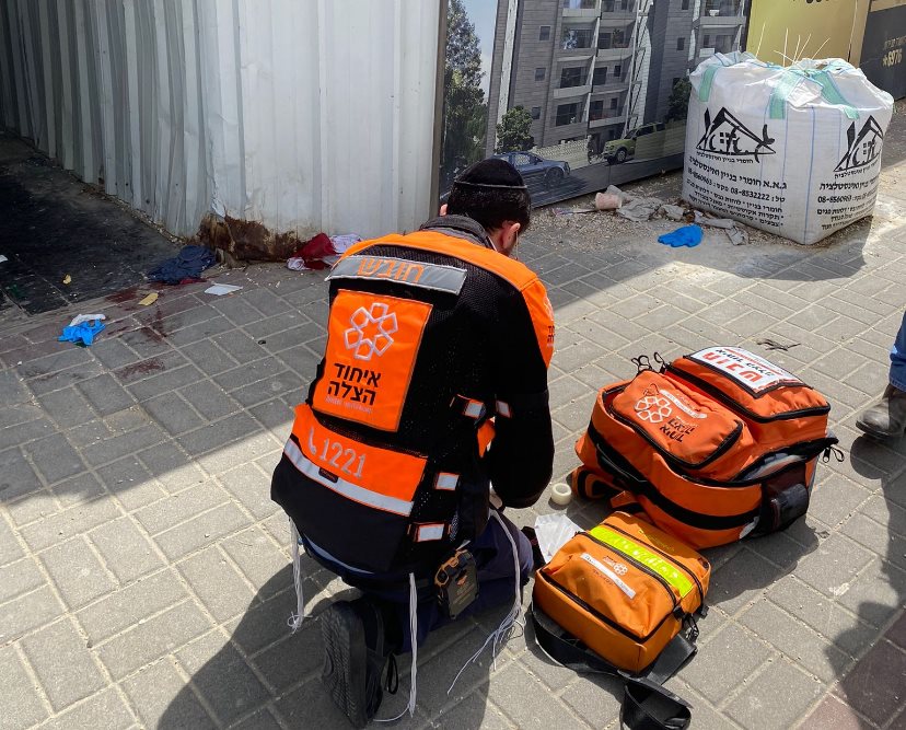 צילום: דוברות איחוד הצלה