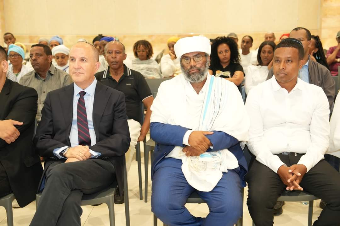 יום הזיכרון לנספי יהודי אתיופיה. באדיבות המארגנים