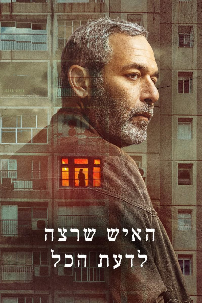 כאן 11