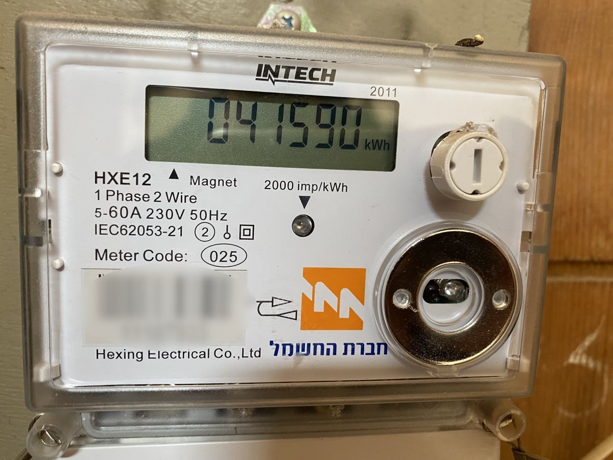 מונה חשמל. צילום: אשדוד נט