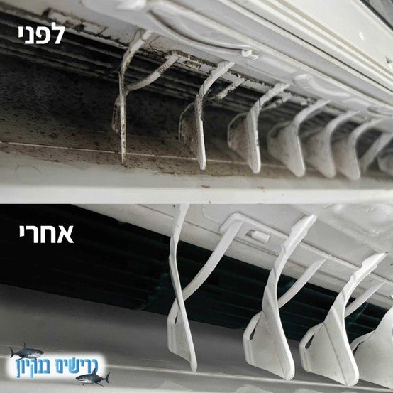 יחצ