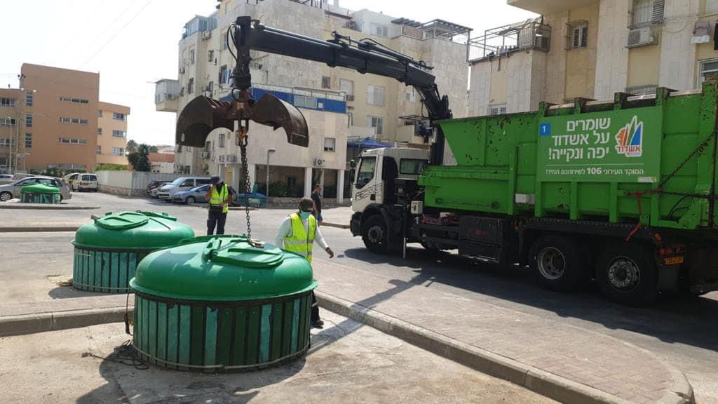 צילום: עיריית אשדוד