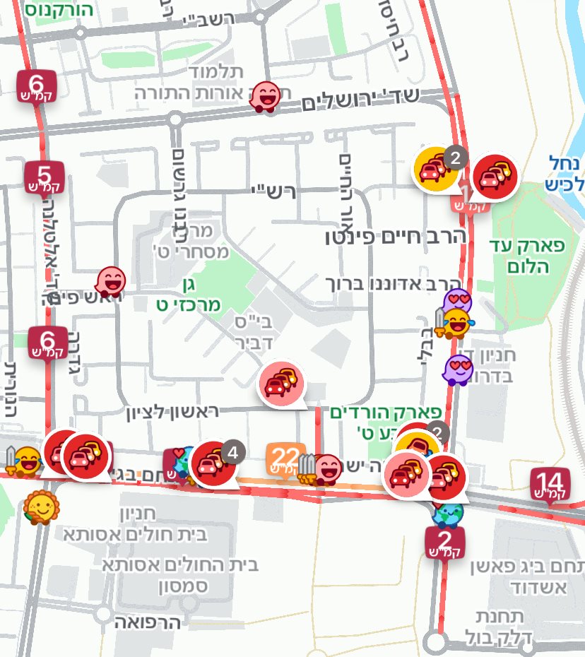 כך זה נראה באפליקציית וייז