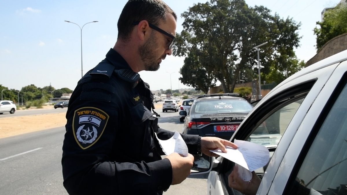 צילום: דוברות המשטרה