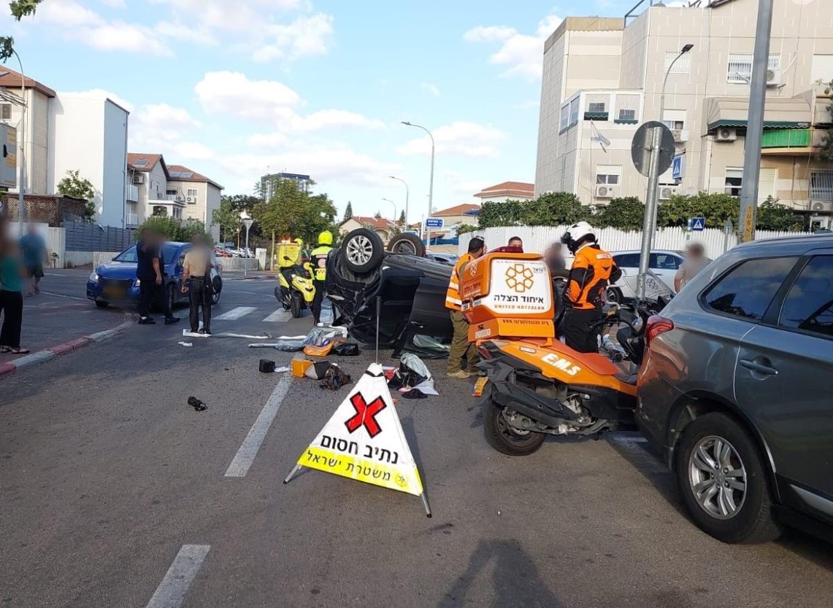 צילום: דוברות איחוד הצלה